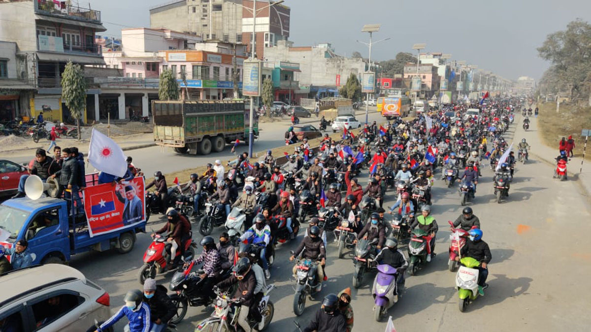 बुटवलमा ओली पक्षीय युवासंघको शक्ति प्रदर्शन (तस्वीरहरू)
